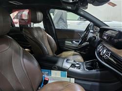 مرسيدس بنز S-Class